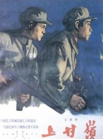 色婷婷伊人