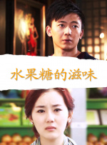色婷婷伊人
